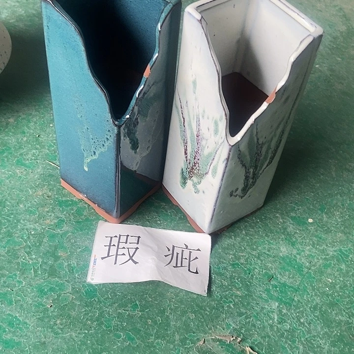 口10.......24..........