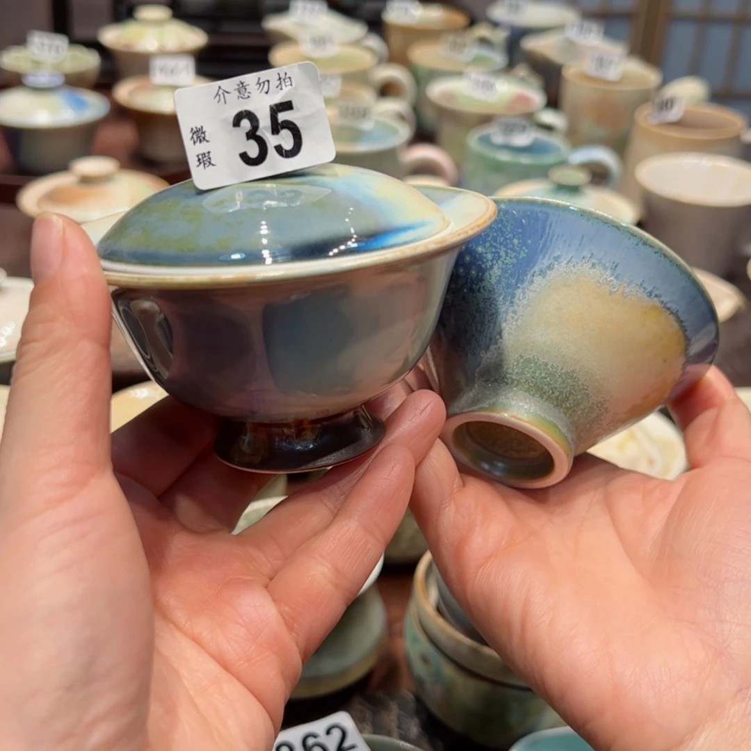 【闪购商品】35孤品微瑕特价福利不退换