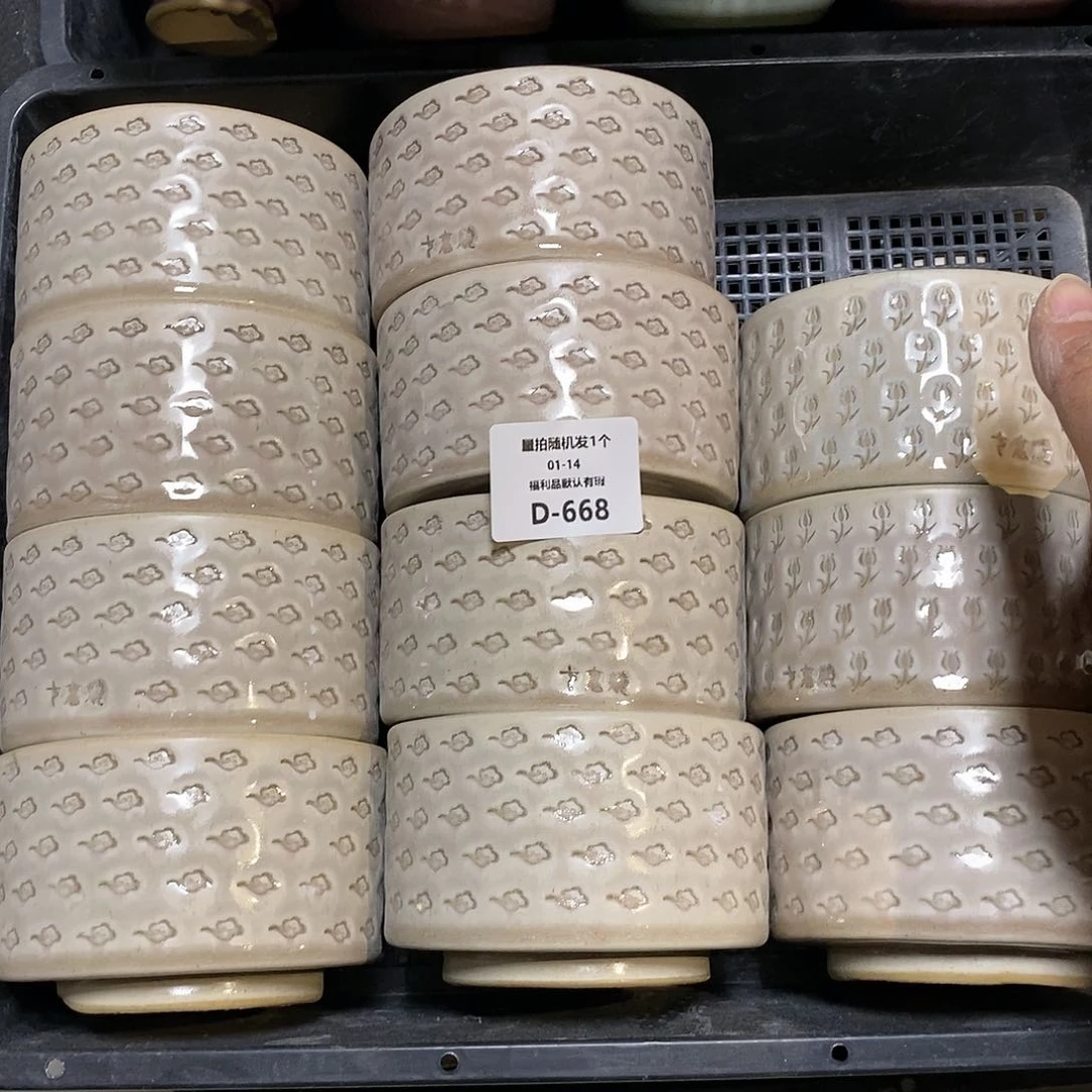 七里烧陶瓷1-14-668口径8