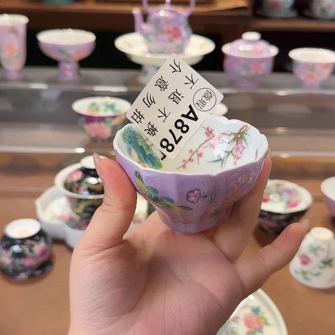 家***谢珐琅彩主人杯茶具系列
