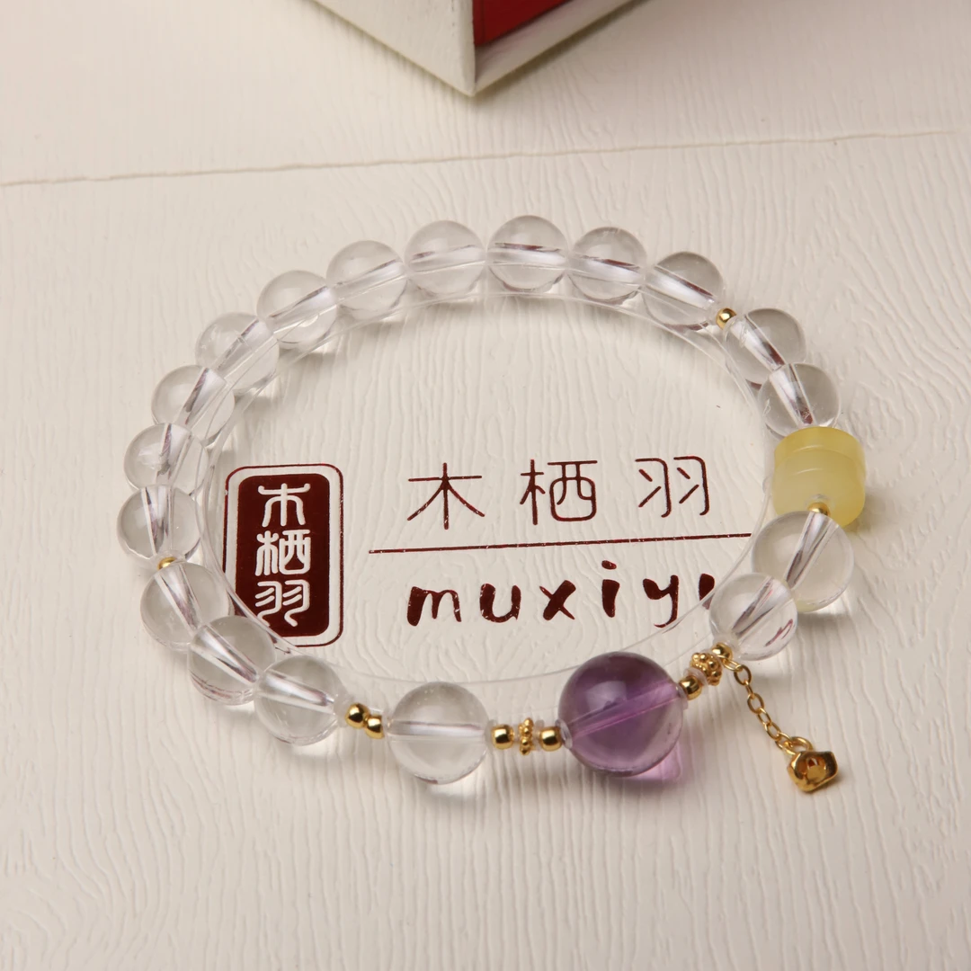 【听风吟】白水晶紫水晶顶珠蜜蜡手串