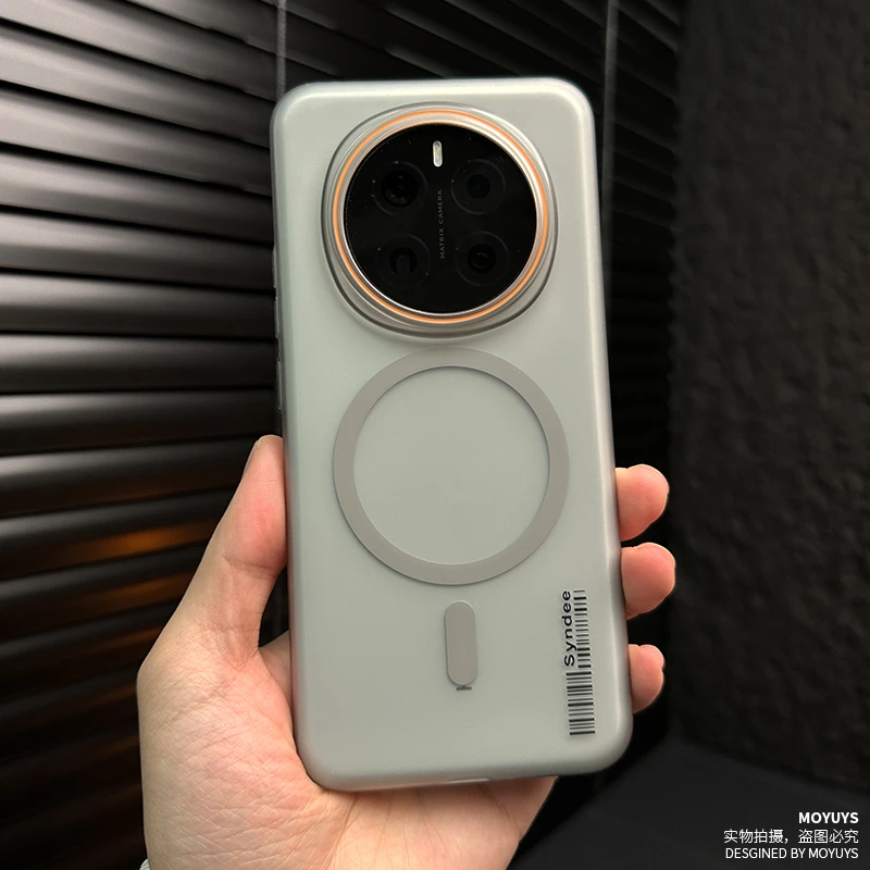 适用荣耀magic7手机壳magic7pro磁吸magic6超薄magic6pro磨砂