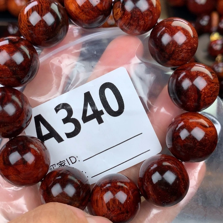 花梨木类手串手链2.0