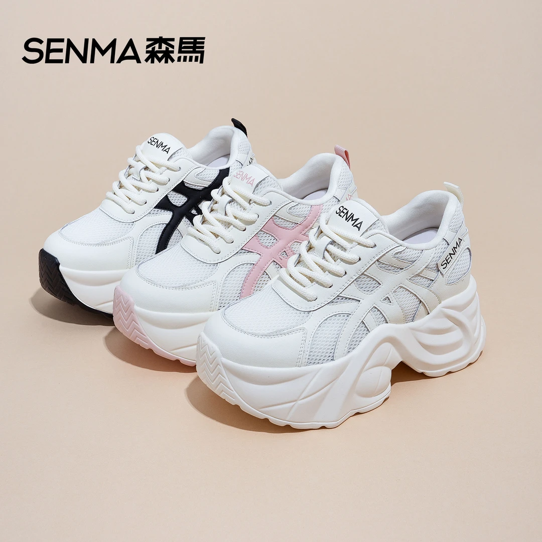 SENMA/森马夏季上新休闲老爹鞋【厚底增高9公分】百搭舒适显脚小