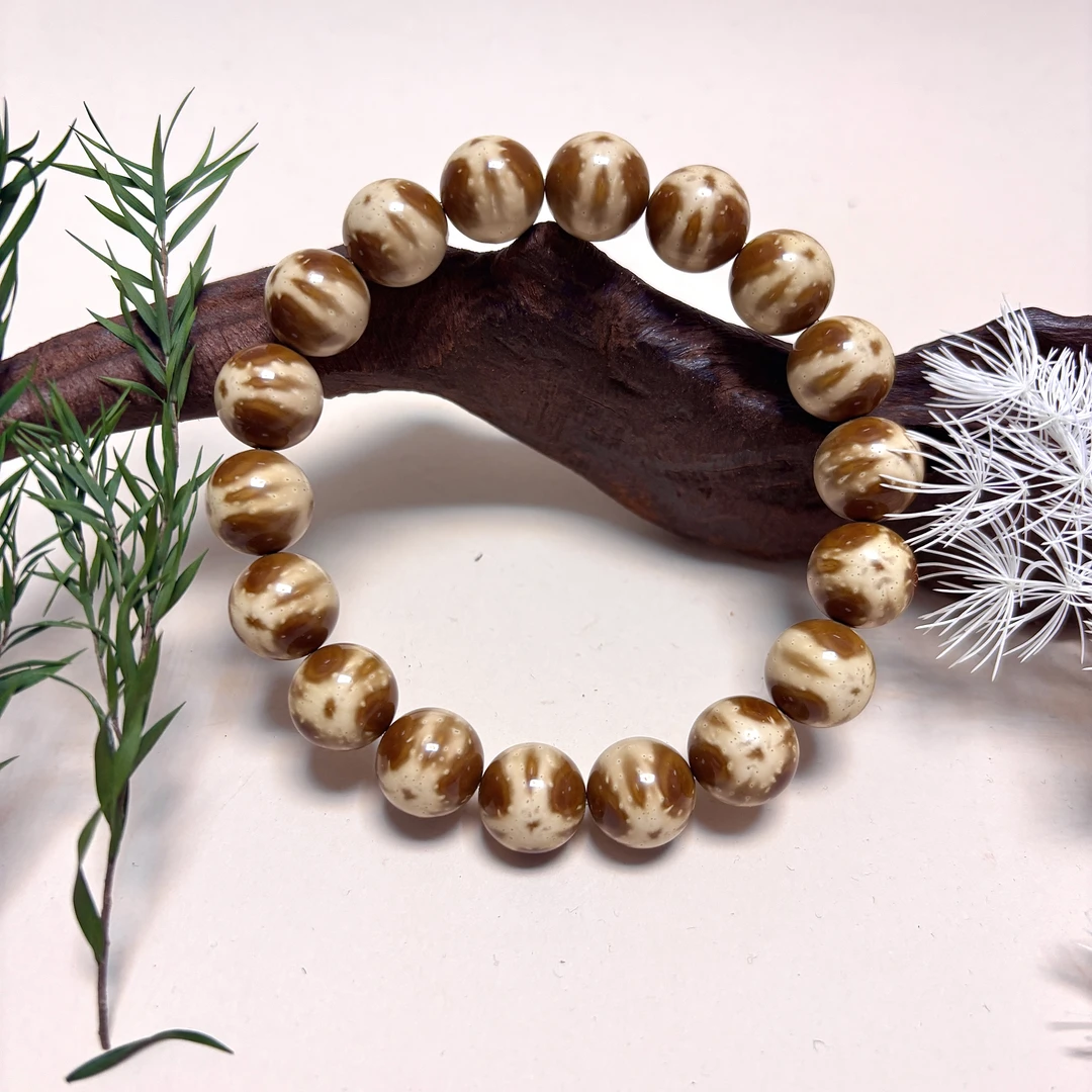 【青山】紫金鼠熊猫三叶草手串招财鼠熊猫光珠（多样性发货）