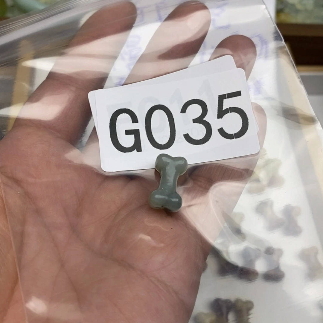 岫玉纯天然岫玉，默认微瑕，不退不换未镶嵌