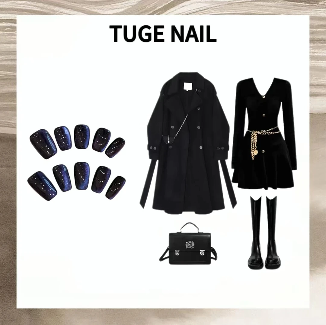 TugeNail“灯带” 变色猫眼美甲 断码孤品不补 C短C长 现货 TGJJ