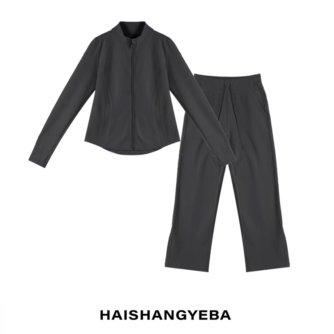 【海上叶爸】新款2025秋冬百搭羊绒蛋白显瘦抗静电简约通勤两件套