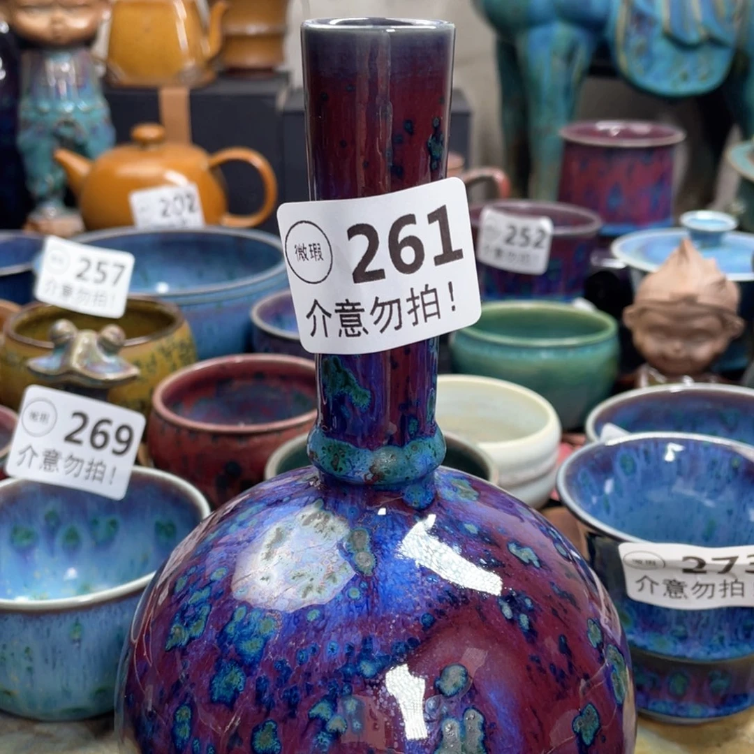 流***蝶陶摆件神后钧瓷原产地高温烧制微瑕