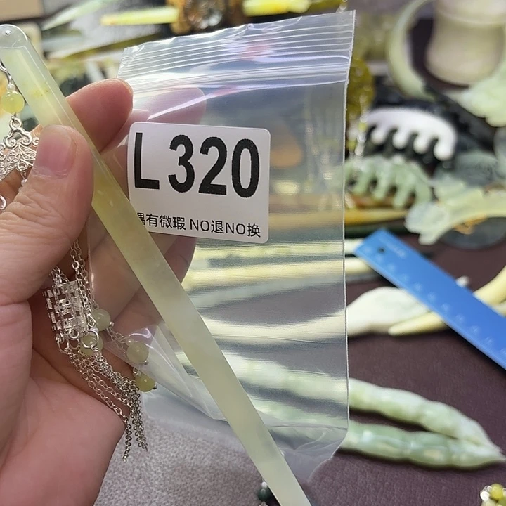 蛇纹石玉合金发饰༄****࿐