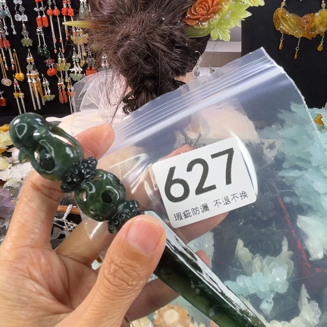 未镶嵌岫玉发饰晓