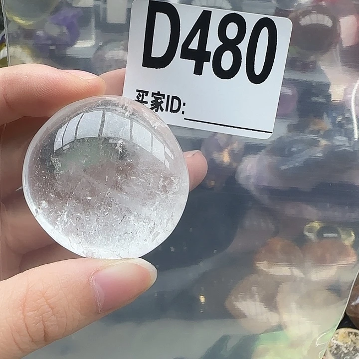 未镶嵌未镶嵌水晶d480