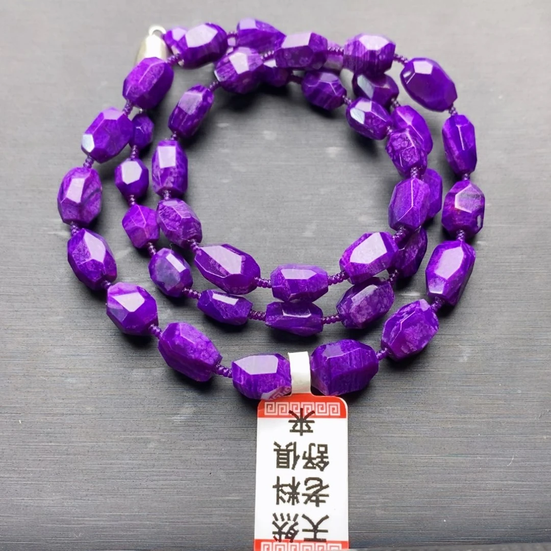 苏纪石（舒俱来）未镶嵌项链