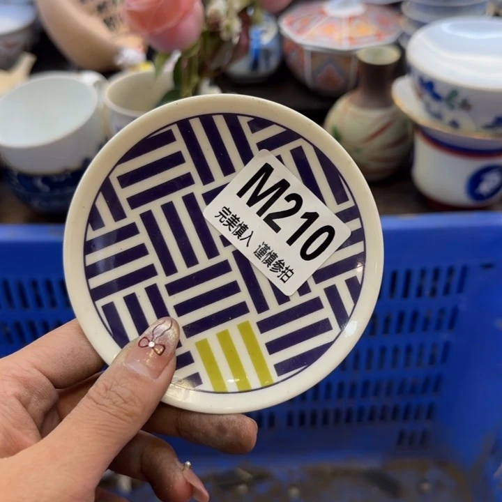 瓷片因****你哈哈哈哈哈哈哈哈