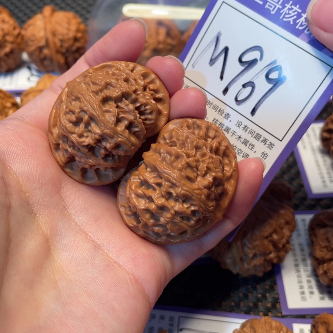 文玩核桃把件M969号宫灯44