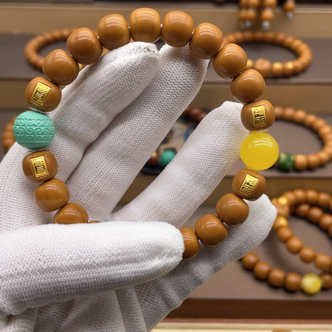 猴头核桃手串¥****辰这个