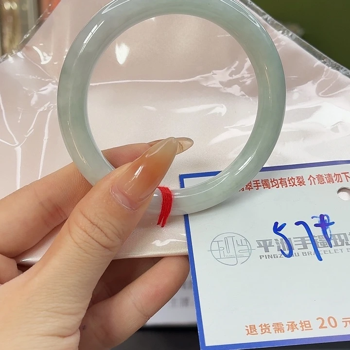 翡翠未镶嵌手镯2222222