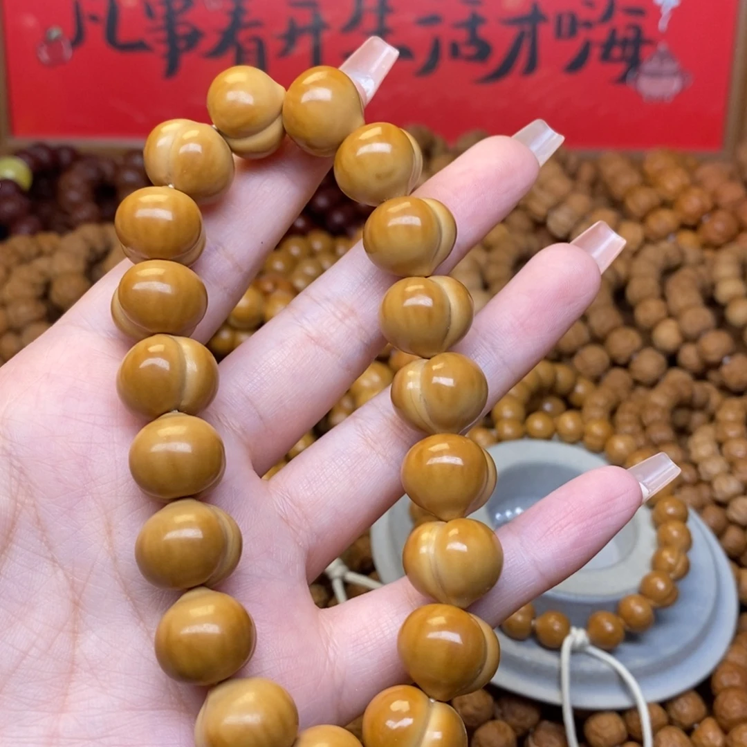 猴头全品屁桃手持