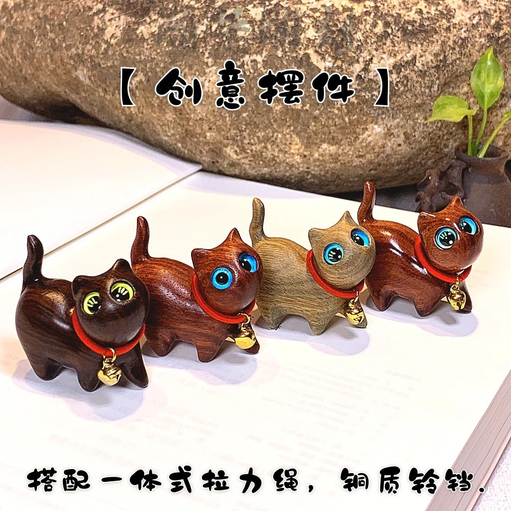 雕刻可爱檀木汽车装饰  创意木雕车载小摆件