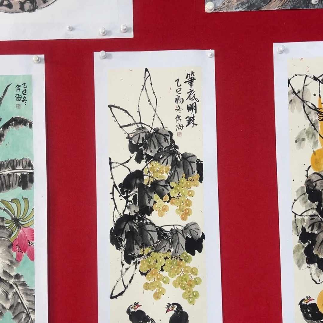 国画绘画国画作品