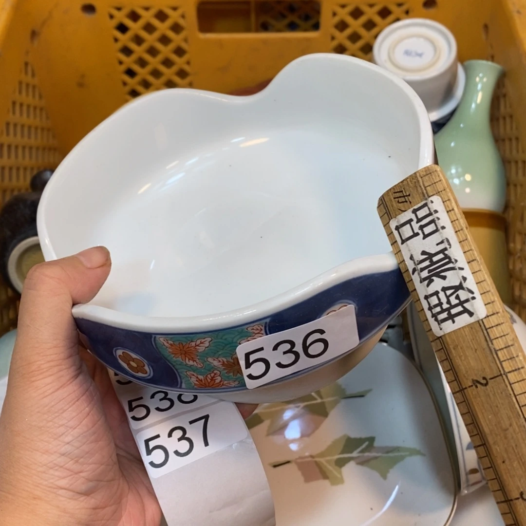 家里了家里了斤斤计较