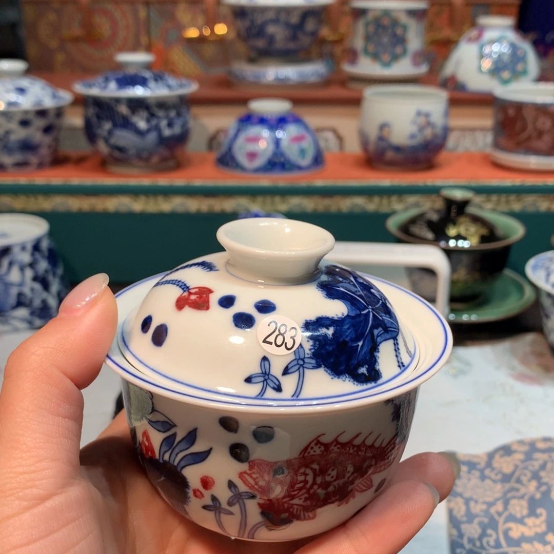 锋***283青花釉里红盖碗微瑕fy25