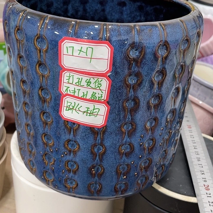 外贸尾货默认微瑕凑12米包邮