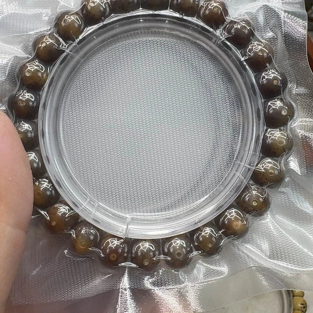 苡****星月菩提手串114火烧苹果