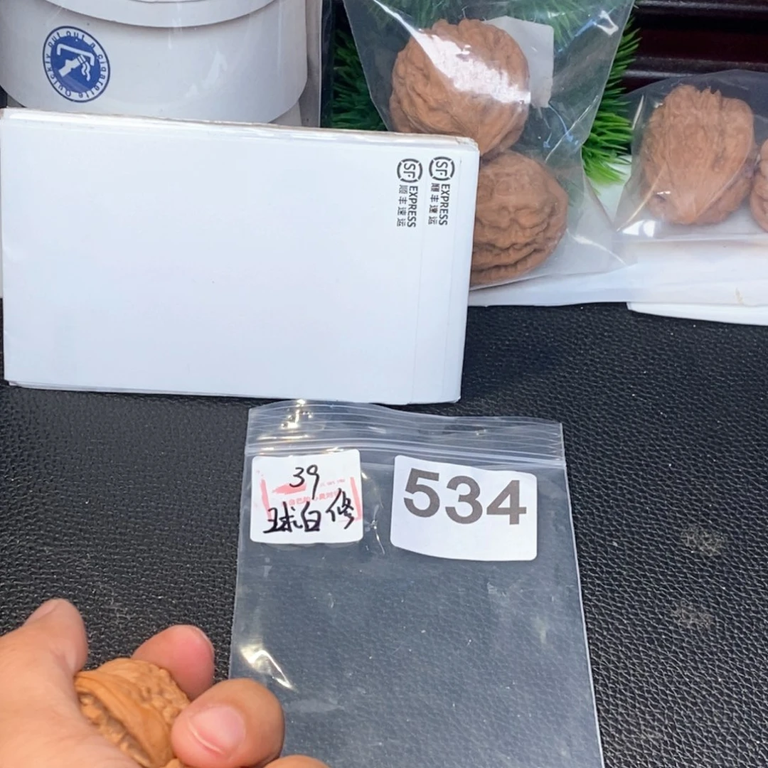 把件文玩核桃文玩核桃闪购链接