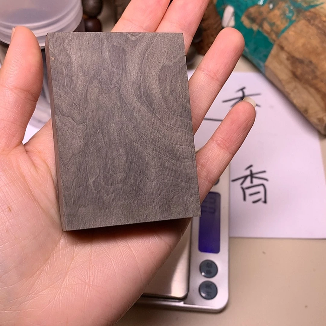 【闪购商品】檀香木手串/手链檀香阴沉5/7/1.5