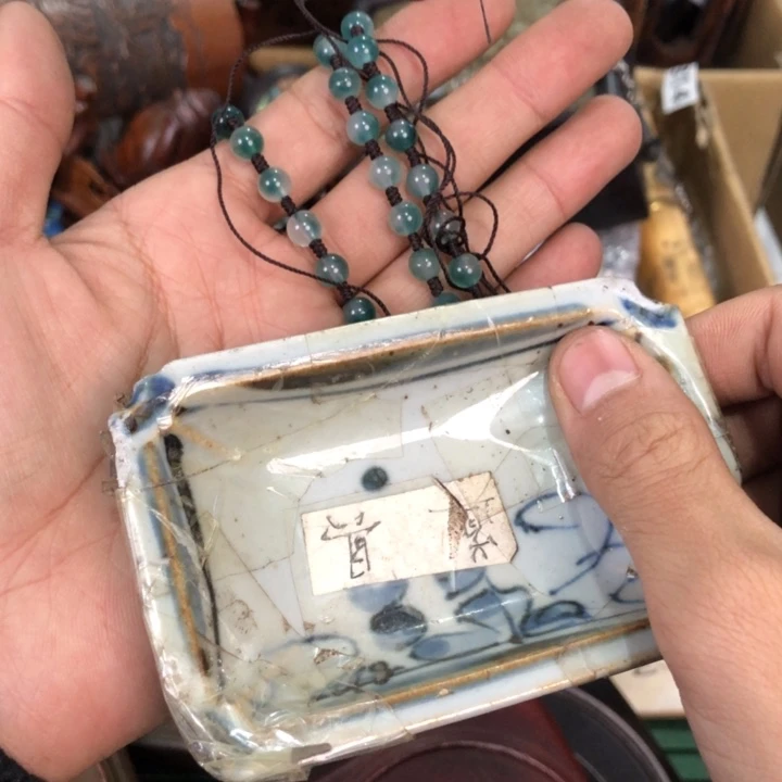 陶瓷孤品单件车里拍