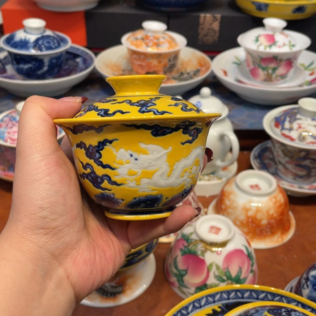景德镇景德镇瓷器景德镇