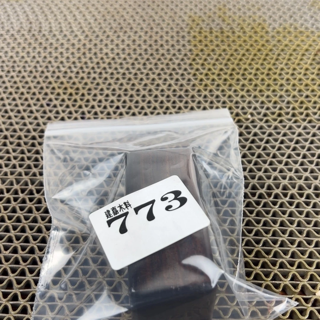 黄***板木木料一物一拍木料