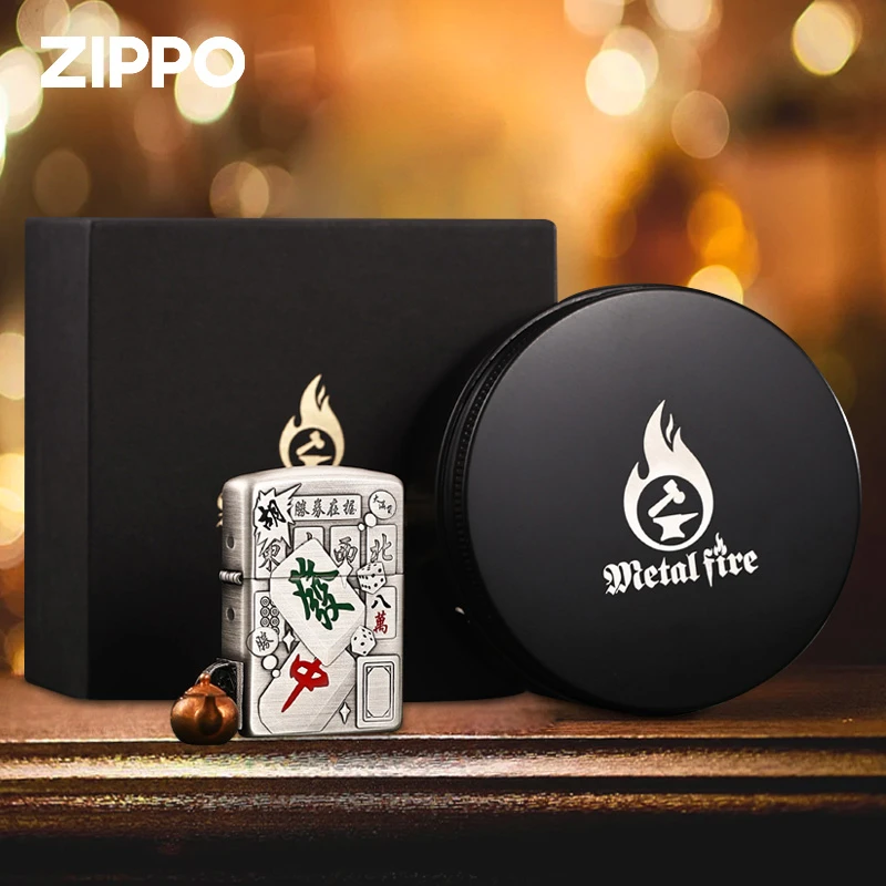 ZIPPO/之宝打火机拉丝盔甲熏银-麻将把把壶胡国风男士礼DY8710SK