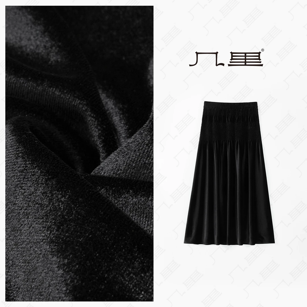 几里与麻 松紧腰褶皱丝绒半身裙 裙长91 2081123