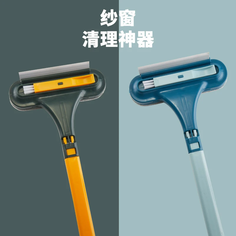 纱窗清洁神器家居工具清洁长柄双面