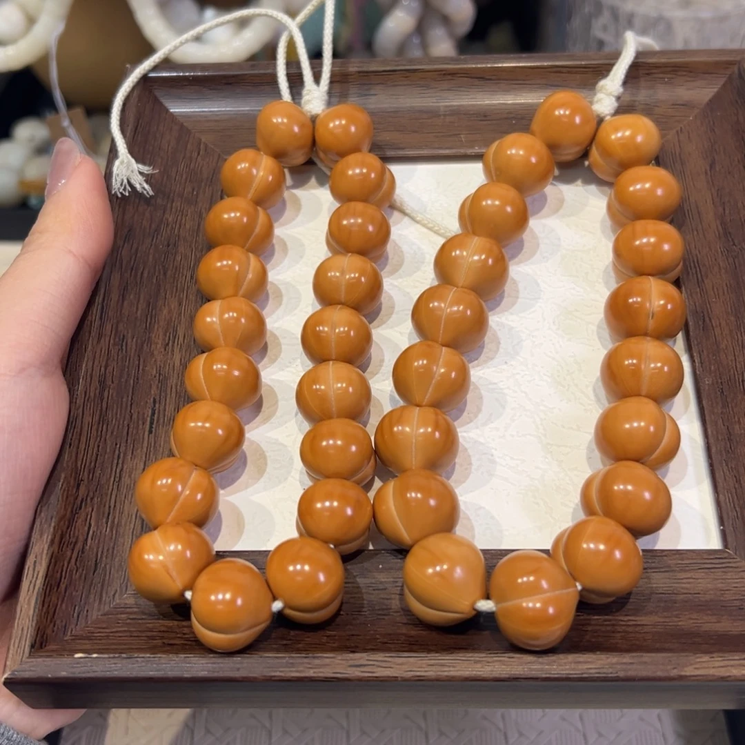 菩提根/象牙果吊坠猴头屁桃卡14微瑕