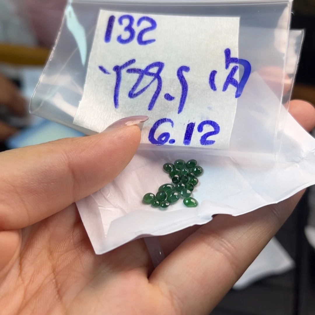 【闪购商品】定制翡翠未镶嵌翡翠