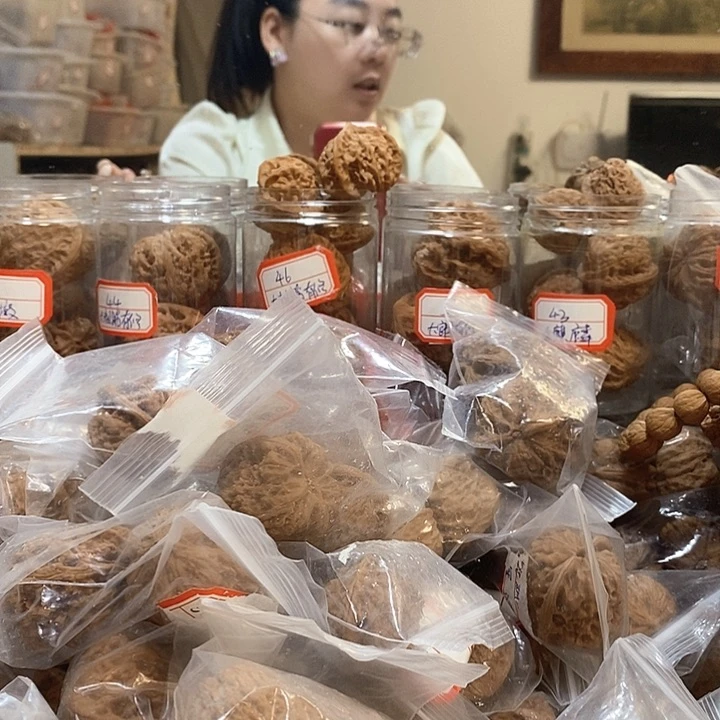 文玩核桃吊坠阿***活5对古蟾有修
