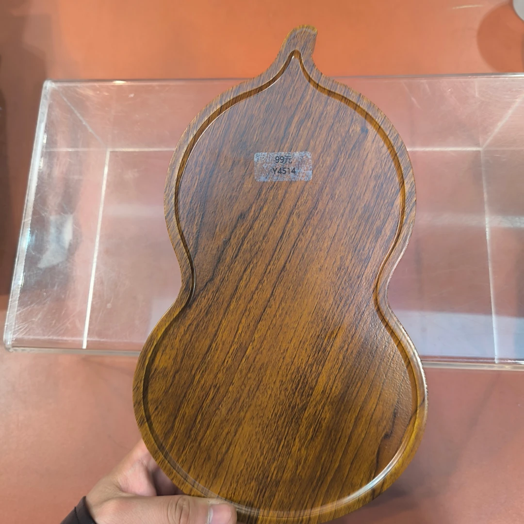 德化云仓 木纹棕色葫芦干泡盘-4514