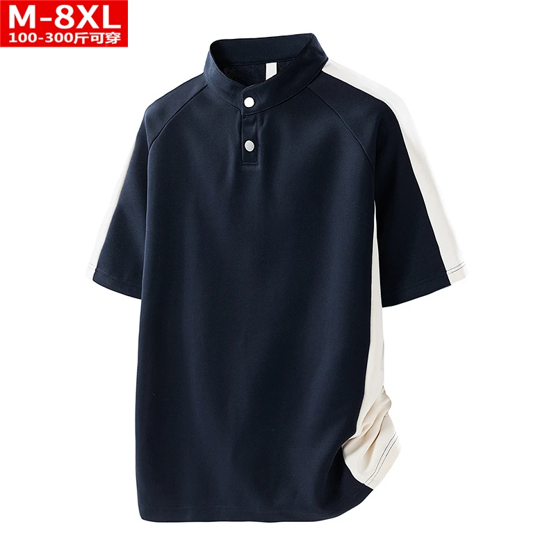 夏季潮流港风男装拼色立领短袖T恤 胖男士加肥加大码宽松休闲体恤