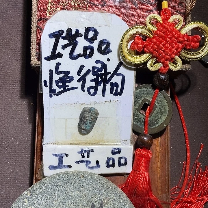 看好的宝子拍，等你们