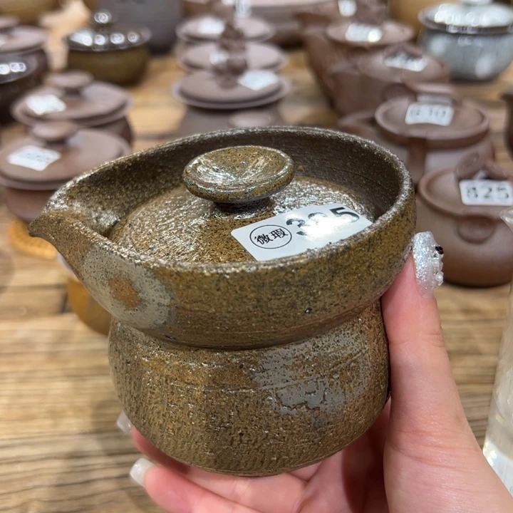 微瑕不支持退换手抓