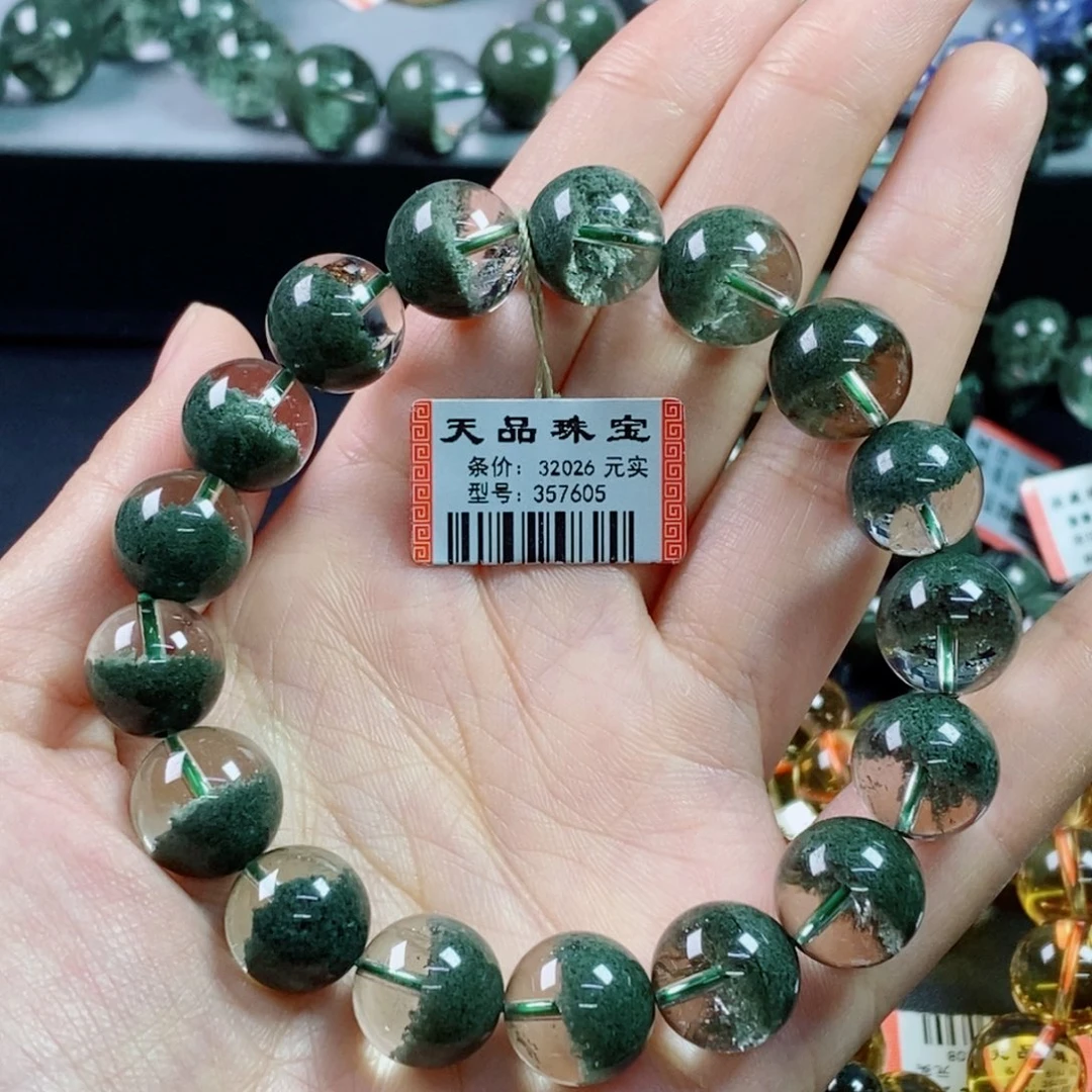 水晶未镶嵌水晶绿幽灵357605