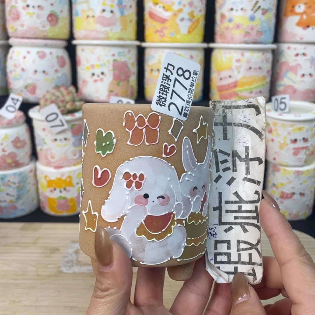 2778 小嘟嘟嘟嘟嘟嘟嘟嘟