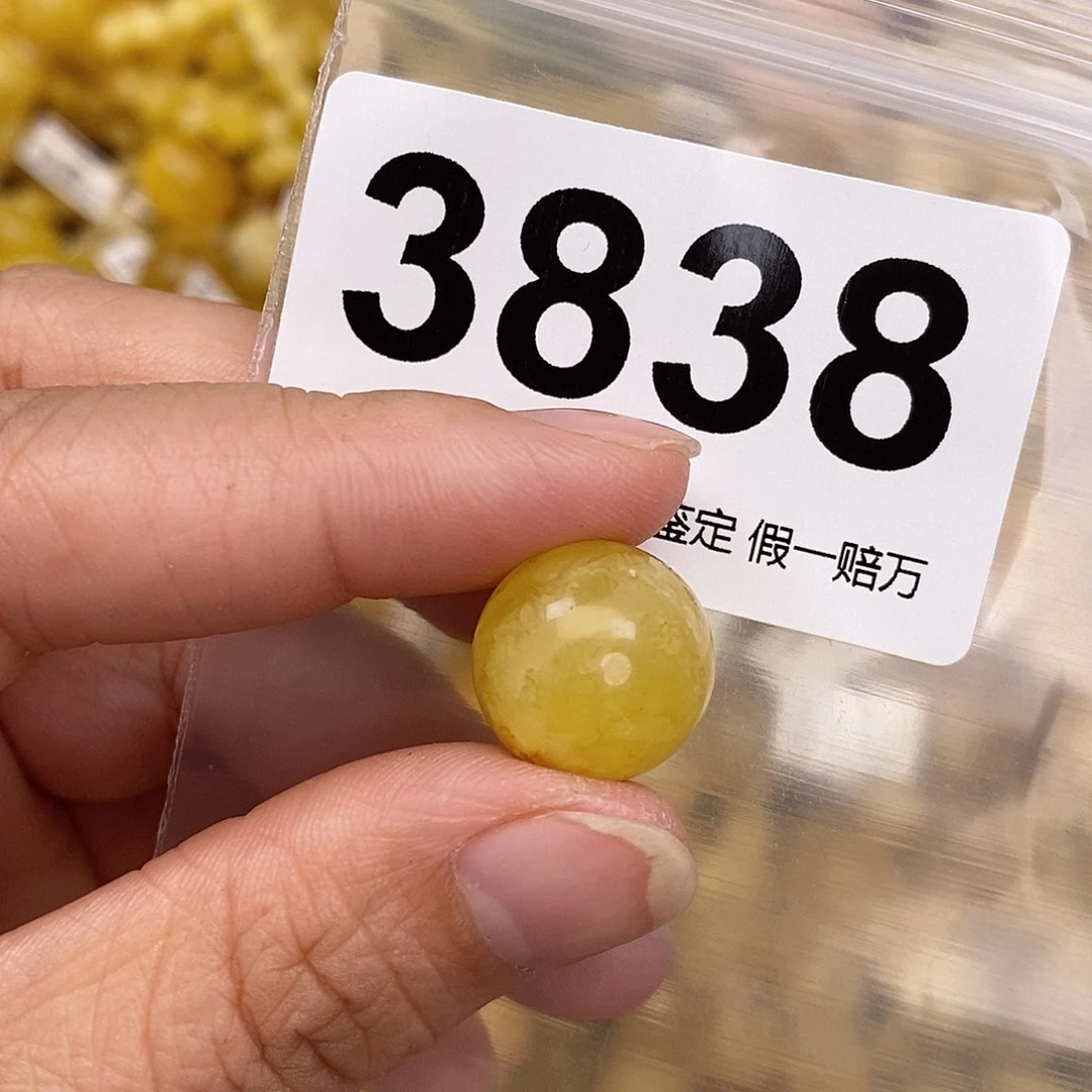 琥珀未镶嵌珠宝奇石15.2