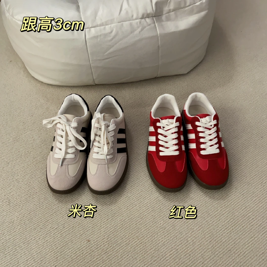 【Si&华严选】德训鞋韩系时尚百搭三条杠低帮软底运动休闲板鞋668