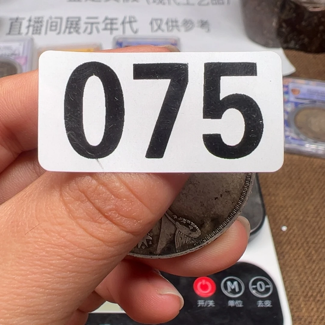 银圆银圆银圆银圆