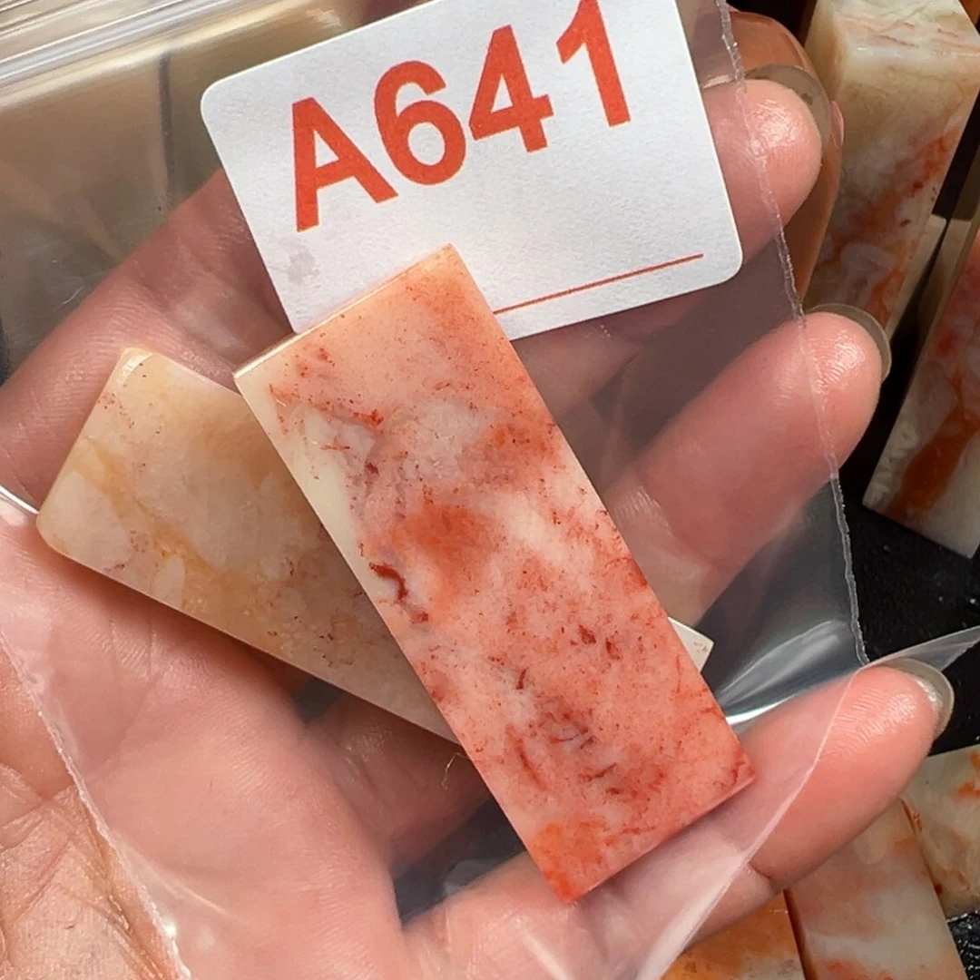 老挝石印石一***片老挝石