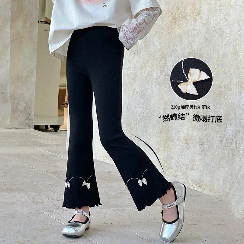【高弹罗纹棉•洋气百搭喇叭裤】女童春装新款打底裤时髦微喇休闲裤